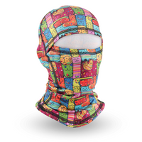 Cagoule Enfant Pas Cher